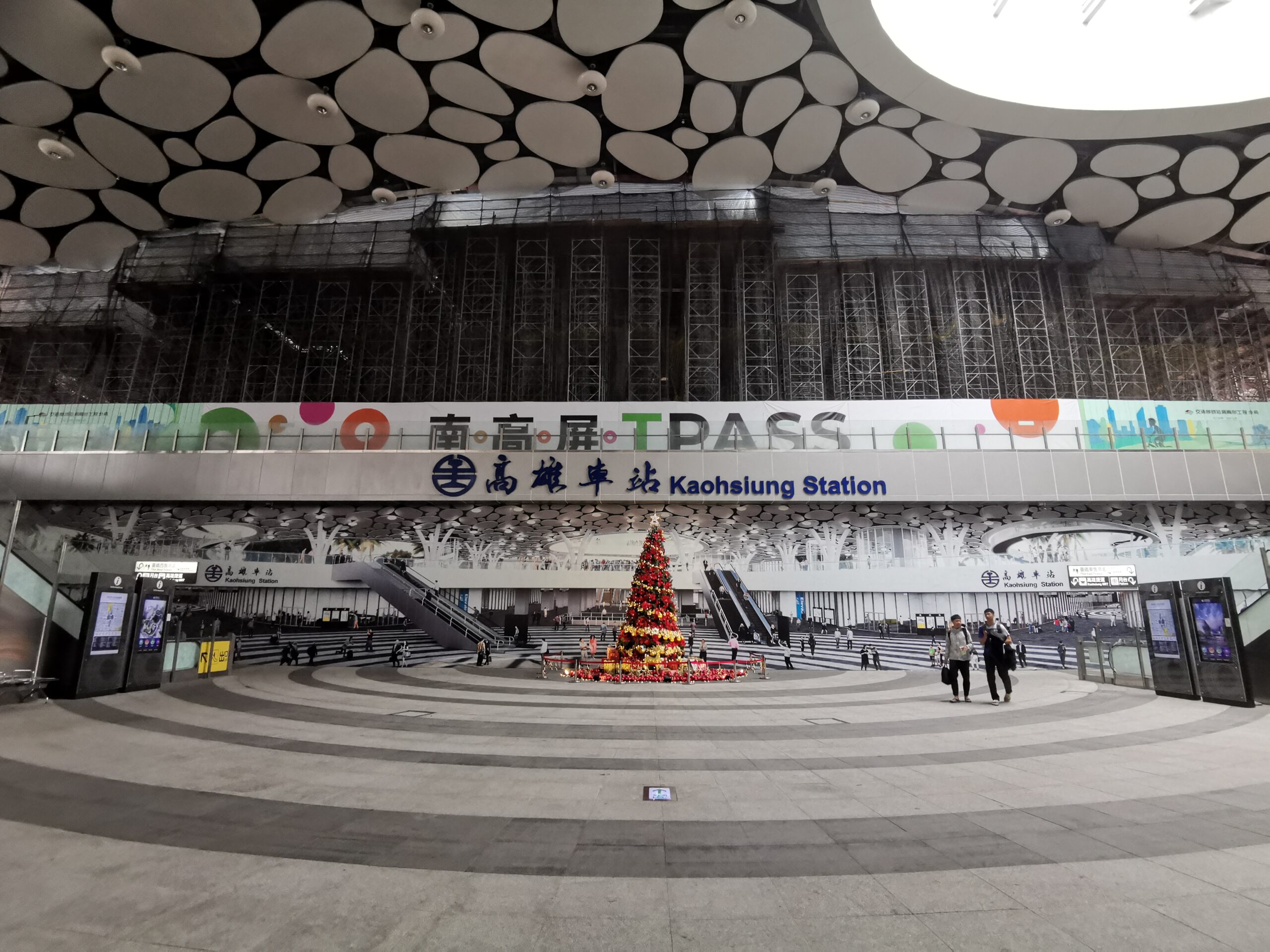 Kaohsiung
