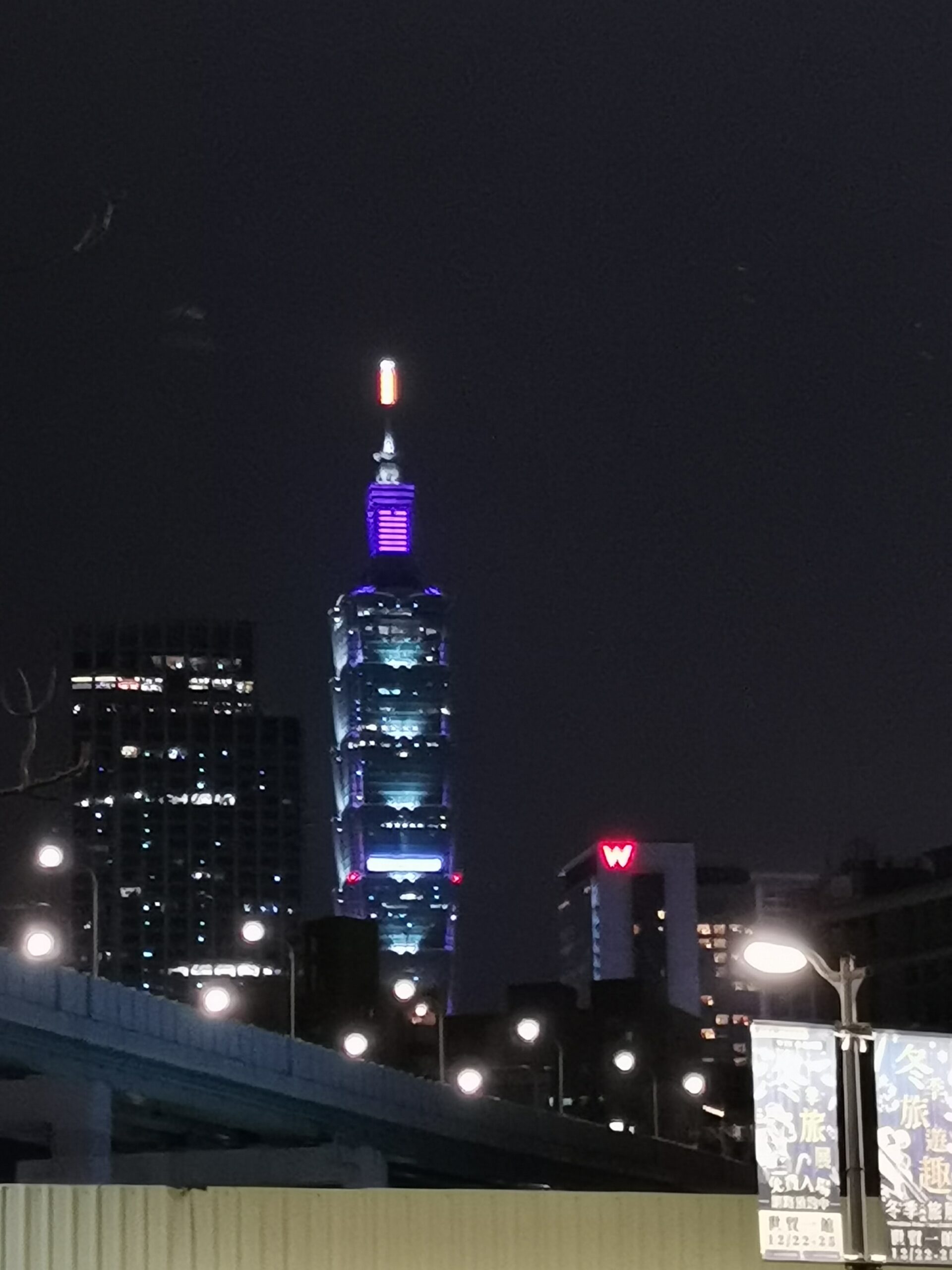 Taipei